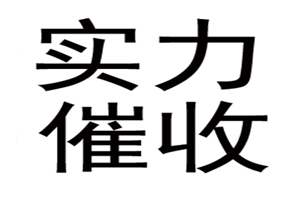 信用卡延期申请攻略：轻松延后还款一个月